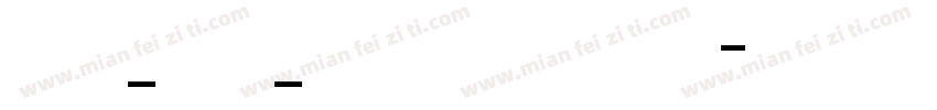 HYT_OMR_Zkh Regular字体转换